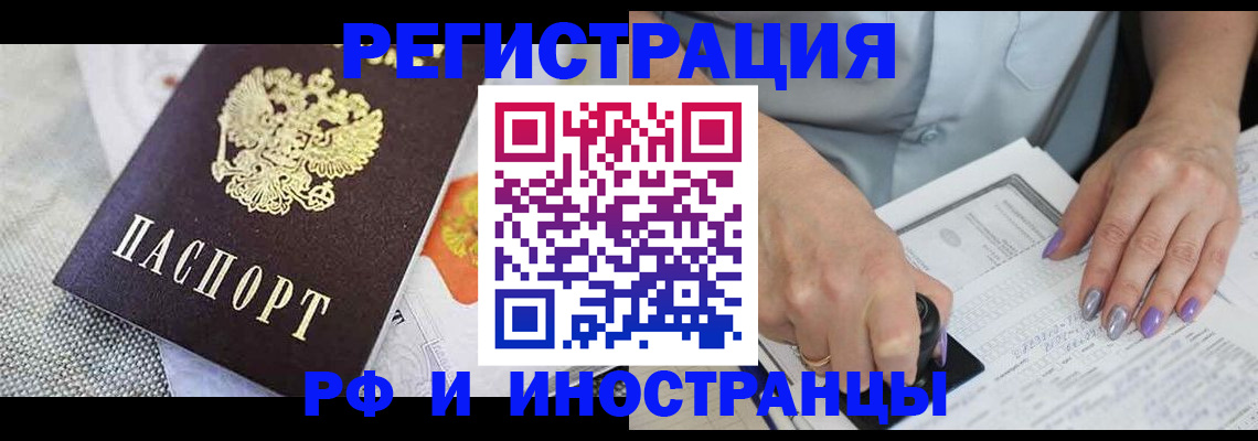 форма 3 в Усинске